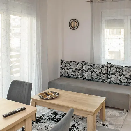Downtown 1 * Trikala (Thessaly)