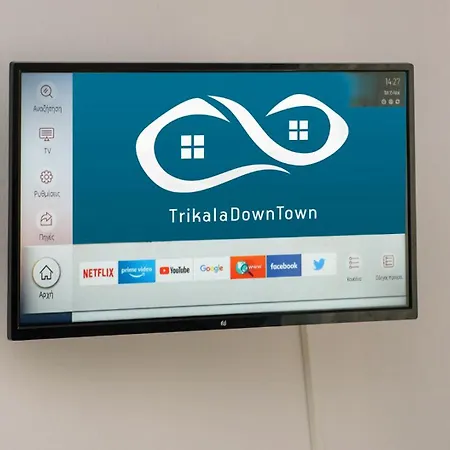 Downtown 1 Appartamento